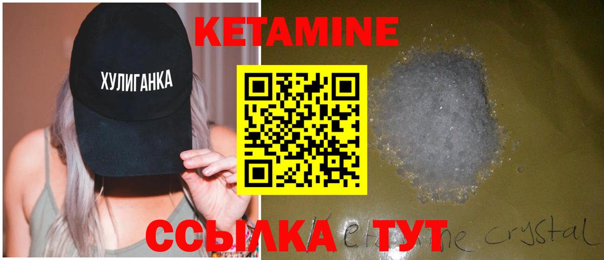 МДМА Свободный