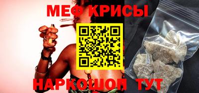 кокаин перу Будённовск