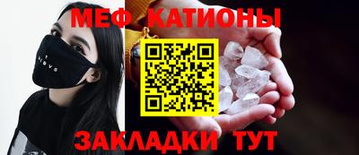 mdpv Бузулук