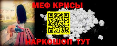 кокаин Бугуруслан