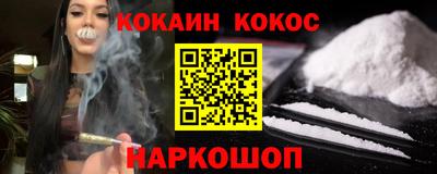 mdpv Бузулук