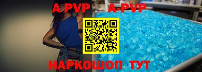 кокаин перу Будённовск