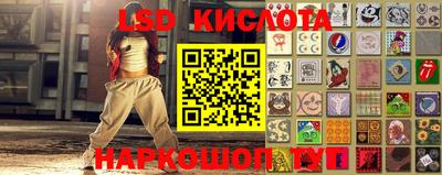 кокаин Бугуруслан