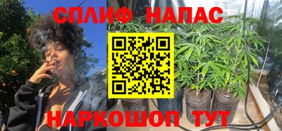 кокаин Бугуруслан