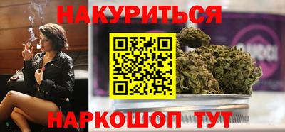 mdpv Бузулук
