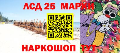 кокаин Бугуруслан