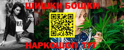 mdpv Бузулук