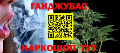 кокаин перу Будённовск