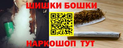 кокаин перу Будённовск