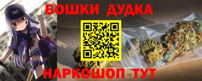 mdpv Бузулук