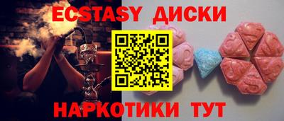 кокаин перу Будённовск