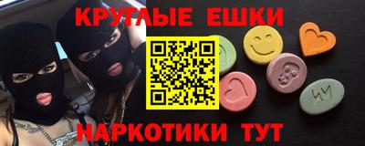 кокаин перу Будённовск