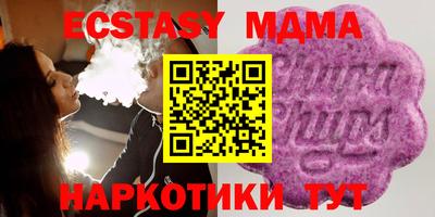 кокаин Бугуруслан