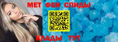 кокаин Бугуруслан
