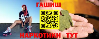 кокаин Бугуруслан
