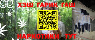 mdpv Бузулук