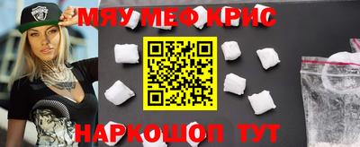 mdpv Бузулук