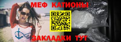 mdpv Бузулук