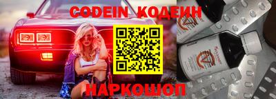mdpv Бузулук