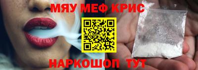 кокаин перу Будённовск