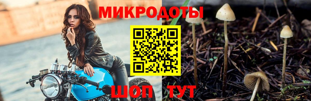 ГАШ  Вход с VPN  Кетамин  Cocaine  Свободный  Наркошоп  Меф МЯУ МЯУ кристаллы  Гашиш  МАРИХУАНА 